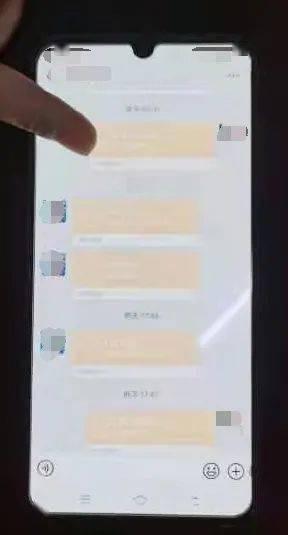 国产女主播福利视频