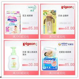 精品兔费产品精品,如何轻松获取高价值资源