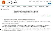 推荐国产特级毛片,探寻中国电影艺术的独特魅力